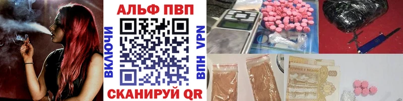 Купить МДМА  СК  ГАШИШ  Мефедрон  Cocaine  Нижний Ломов