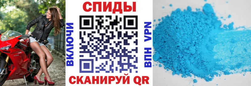Купить закладки  Нижний Ломов  АМФЕТАМИН 98% 