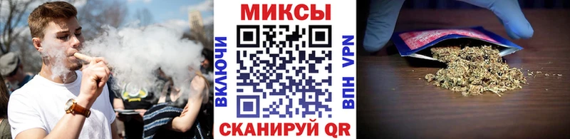 Бутират GHB Нижний Ломов