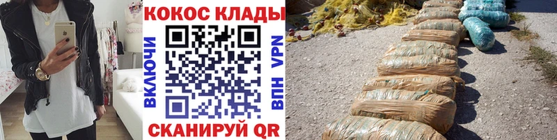 Кокаин Боливия  Купить закладки  Нижний Ломов 