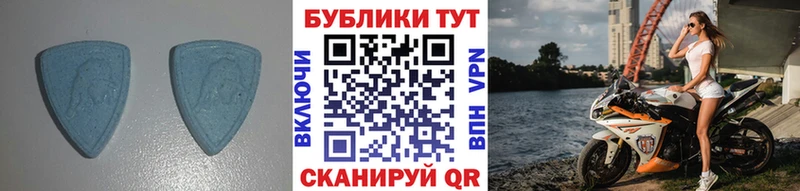 Экстази диски  Купить закладки  Нижний Ломов 
