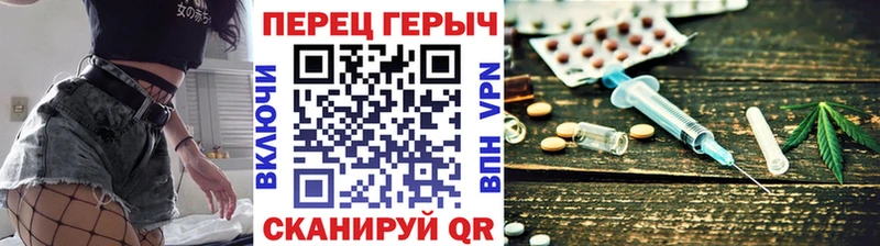 Купить где  Нижний Ломов  Героин герыч 