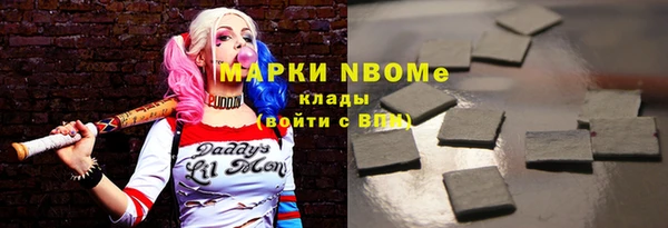 марки lsd Баксан