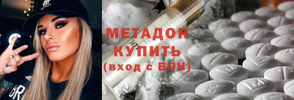 ECSTASY Алзамай