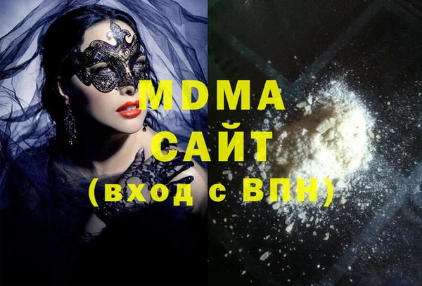марки lsd Баксан