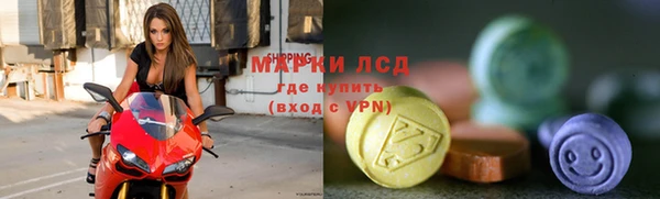наркотики Алексеевка