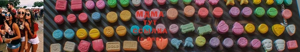 метамфетамин Аркадак