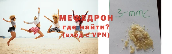 марки lsd Баксан