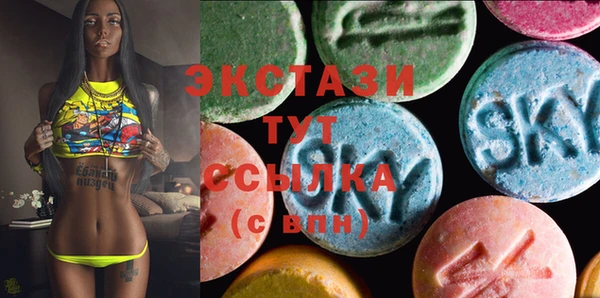 марки lsd Баксан