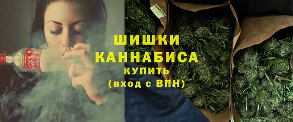 марки lsd Баксан