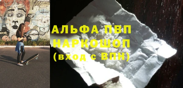 марки lsd Баксан