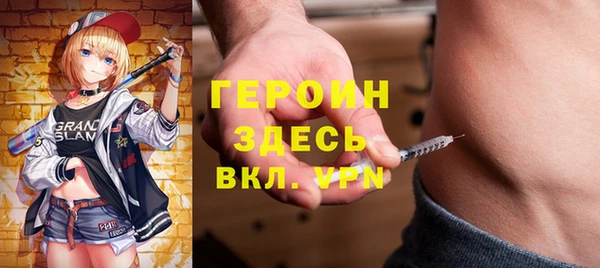 марки lsd Баксан
