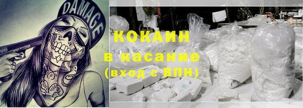 марки lsd Баксан