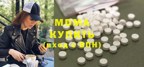 не бодяженный Арсеньев