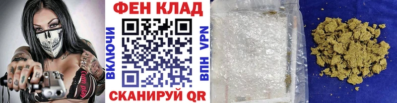 Метамфетамин витя  Купить где  Нижний Ломов 