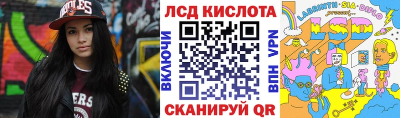 Купить где  Нижний Ломов  Наркотические марки 1,5мг 